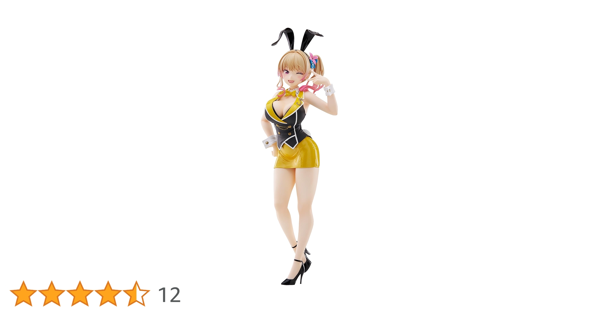 ねんどろいど POP UP PARADE バニーガーデン　凜 バニーガーデン POP UP PARADE 凜 L size 塗装済み完成品